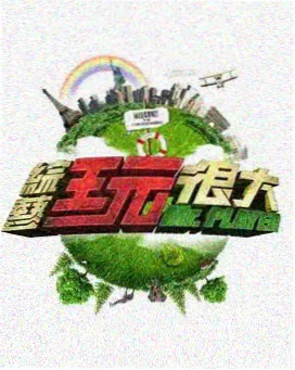 洪常秀 韩国电影导演 表妹韩国电影